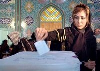 Парламентские выборы в Иране