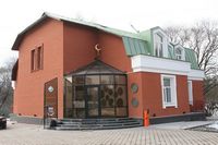 Исламский культурный центр России