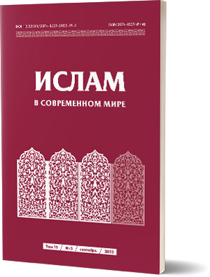 Иллюстрация