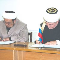 Подписание меморандума о сотрудничестве между ДУМ Кыргызстана и Советом муфтиев России
