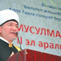 Муфтий шейх Равиль Гайнутдин выступил с докладом